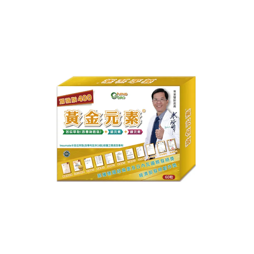 [方舟國際]加長版 17-32吋螢幕 氣壓式 螢幕手臂 電腦螢幕支架 LED螢幕支架 顯示器支架 螢幕掛架 螢幕支架 歷史價格詳細信息