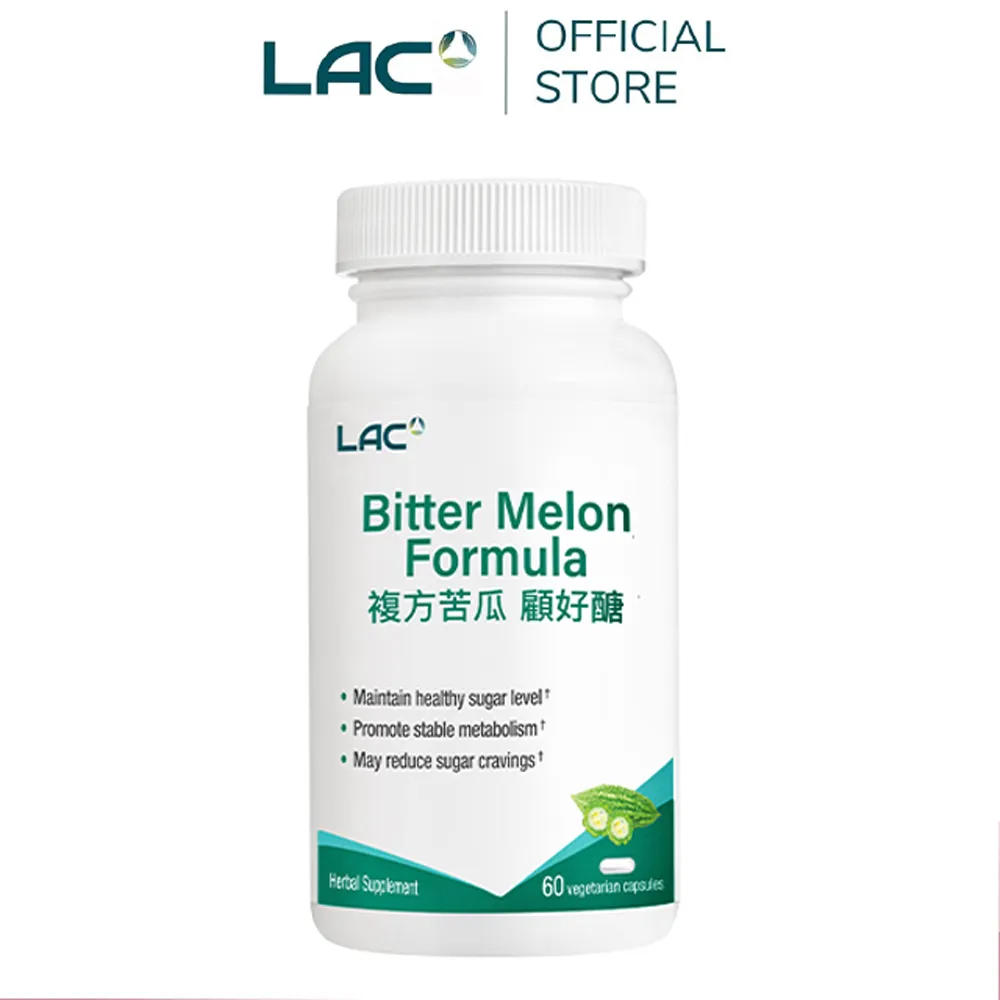 苦行 維他命C粉(補充包) 歷史價格詳細信息