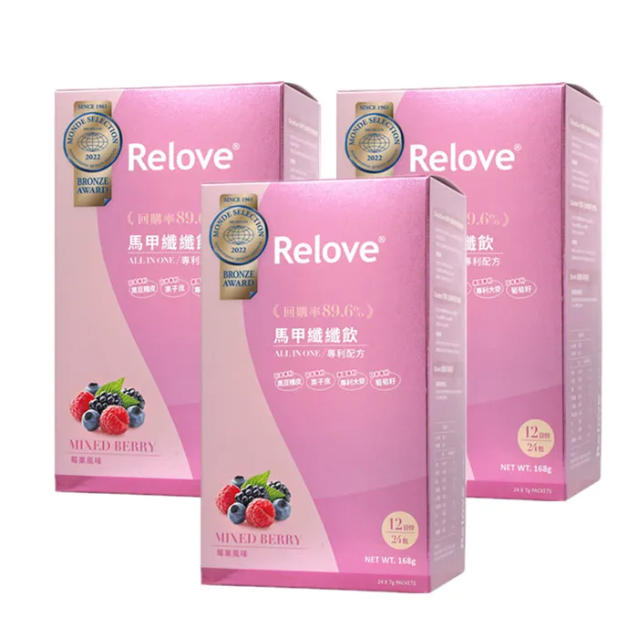 Relove 馬甲纖 SO飲 莓果風味 24包/盒 現貨 廠商直送 歷史價格詳細信息