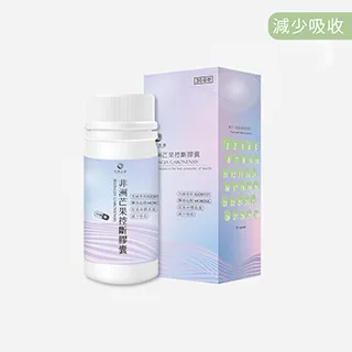 【世華生技】非洲芒果控斷膠囊3罐(共3個月份) 歷史價格詳細信息