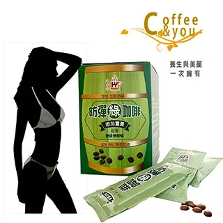 防彈咖啡+減醣：最強飲食術讓早起有精神，身體變輕盈，提高記憶力與專注力！【金石堂】 歷史價格詳細信息