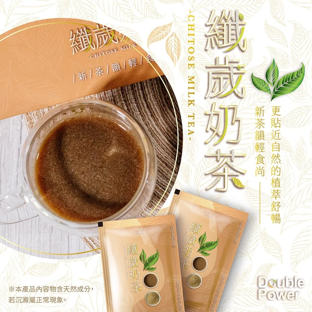 【專注唯一  官方授權】Beauty Style 不油自主 油切發泡錠 買10送1(總共11管) 歷史價格詳細信息