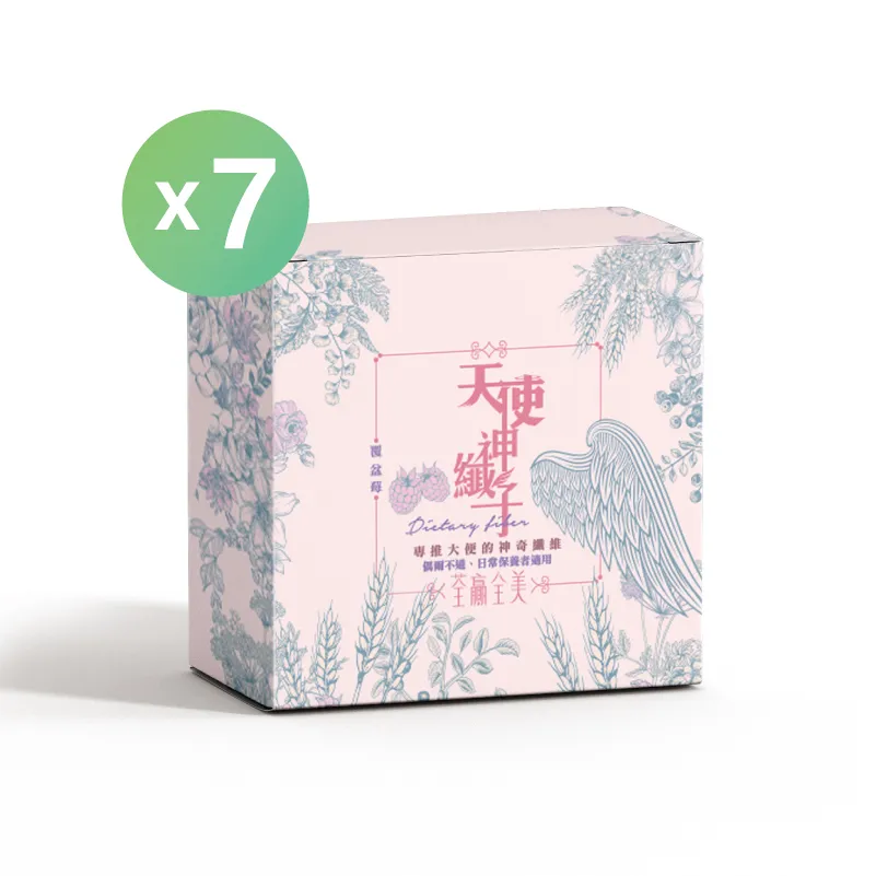 【荃贏全美】天使神纖子+惡魔神纖子2.0 -2+1盒綜合組(共71包) 歷史價格詳細信息