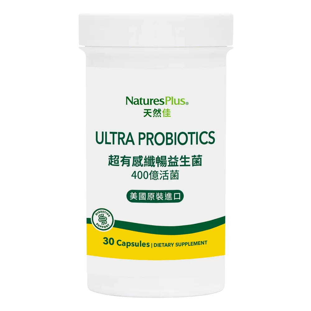【NaturesPlus 天然佳】橘子口味軟糖(含維生素C) (75顆/瓶) 歷史價格詳細信息