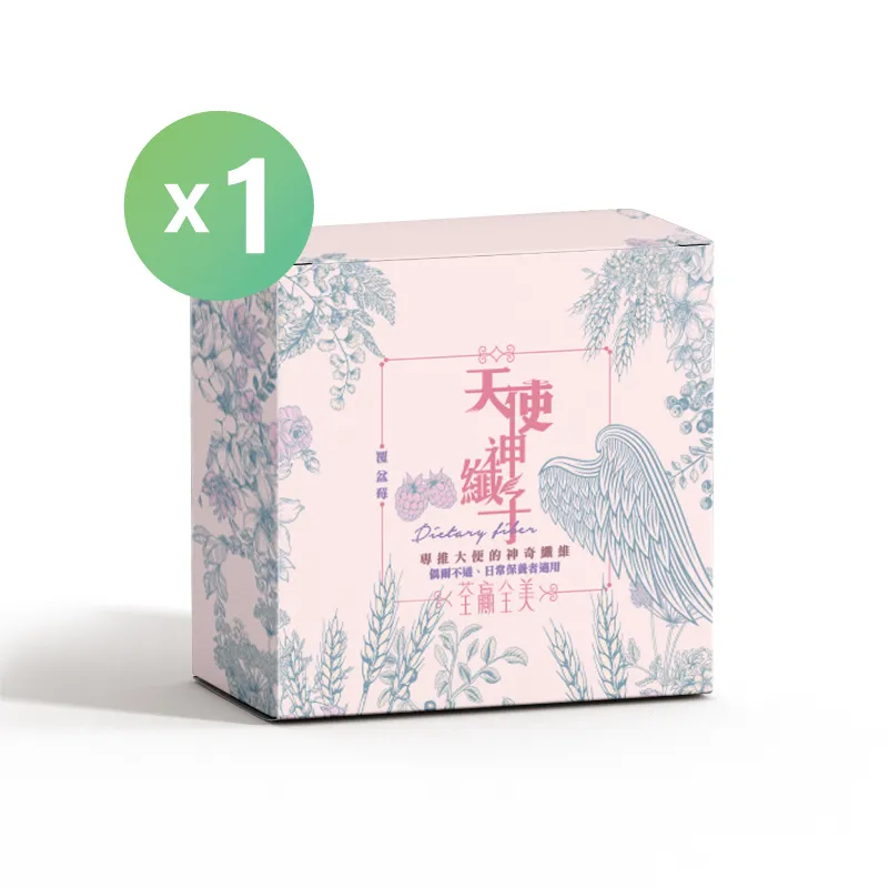 【荃贏全美】天使神纖子+惡魔神纖子2.0 -2+1盒綜合組(共71包) 歷史價格詳細信息