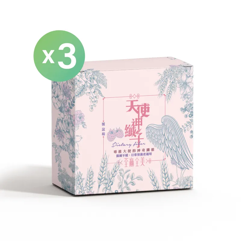 【荃贏全美】天使神纖子+惡魔神纖子2.0 -2+1盒綜合組(共71包) 歷史價格詳細信息