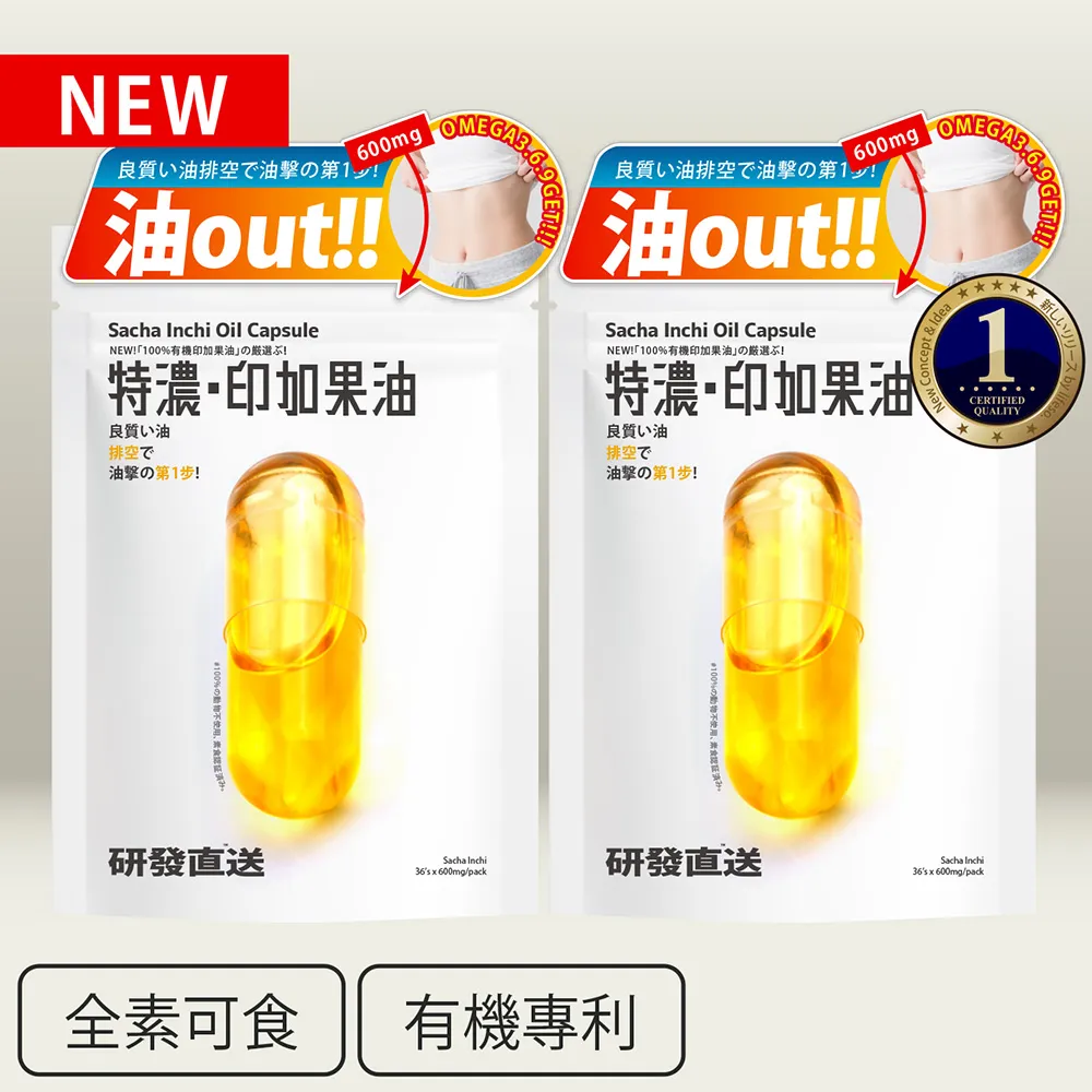 研發鑄鐵碳鋼綜合管廊液壓井蓋遙控智能共同溝井蓋電動液壓 歷史價格詳細信息