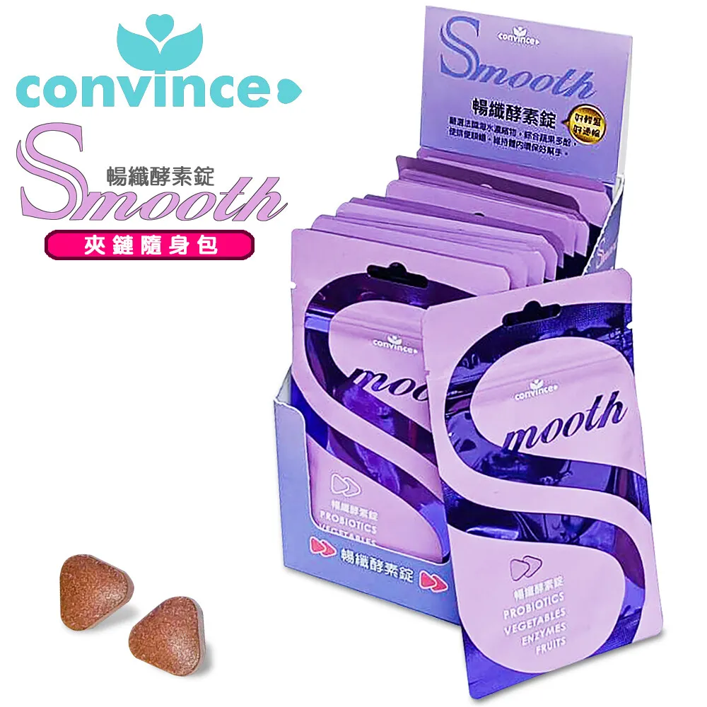 康心舒敏 500II 益生菌 粉包(30包/盒) (奶素) 歷史價格詳細信息