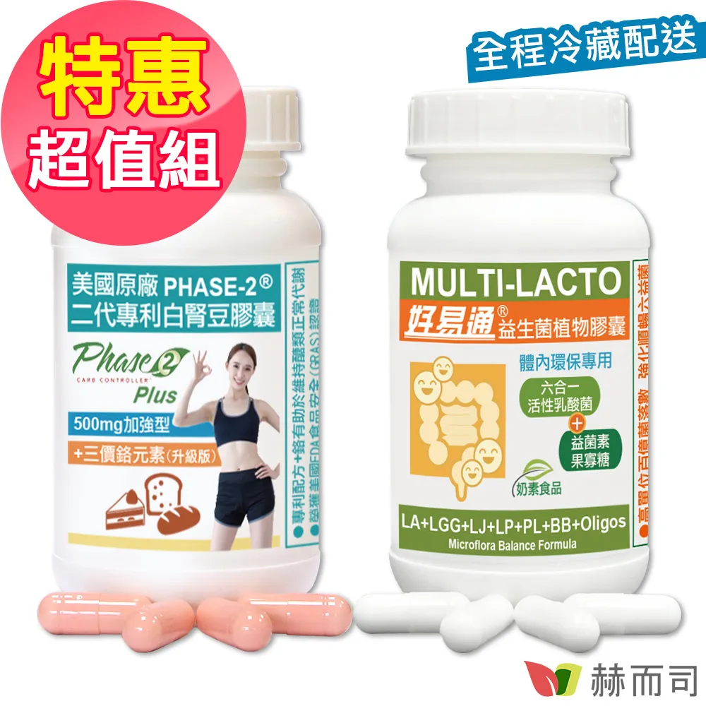 ????強豆????2021新產季 衣索比亞 希達馬 斑莎 水洗G1 74158品種 咖啡豆 陶烘咖啡-陶鍋咖啡 歷史價格詳細信息