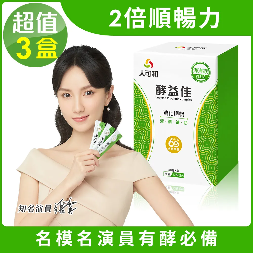 益佳TB-1506接線端子15A6位接線排接線板柱接插件電線連接器100隻 歷史價格詳細信息