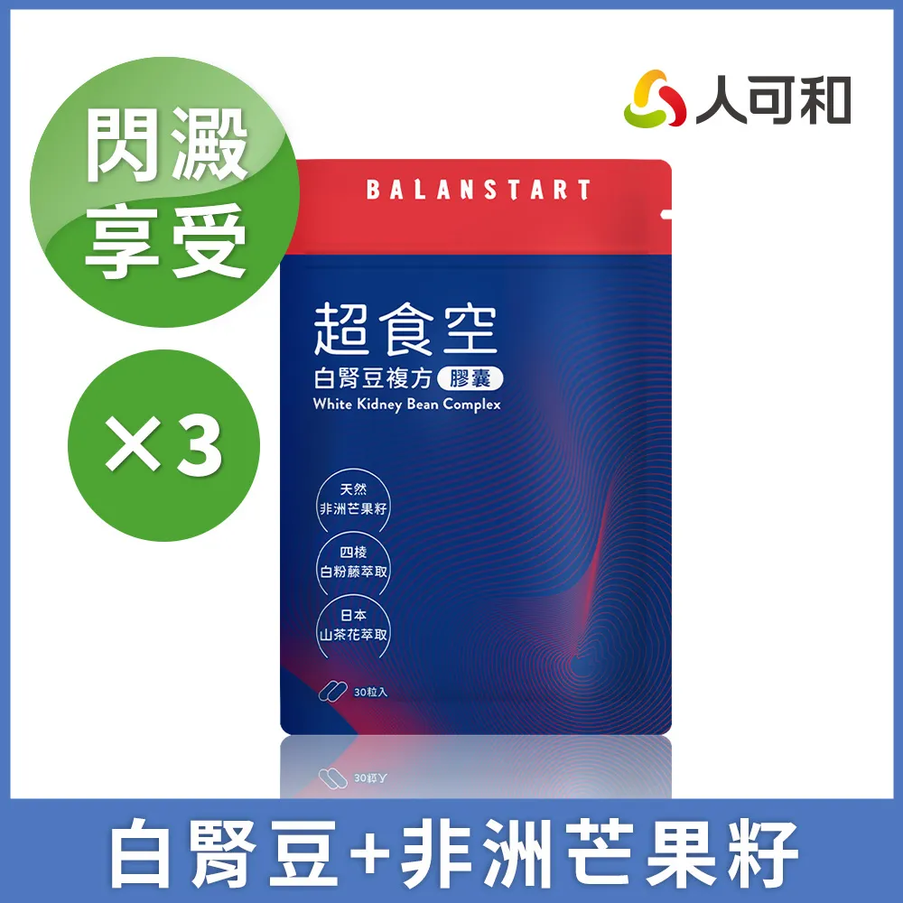 超和MFC300A1600V晶閘管半導體控制整流器混合半控模塊500A 歷史價格詳細信息