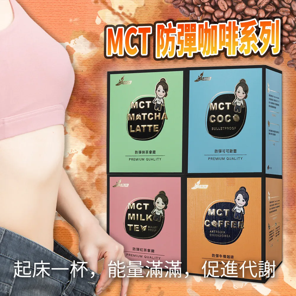 MCT-205 TCV-205 固定鎖式紮線帶 100mmL #46468 (100PCS/包) 歷史價格詳細信息