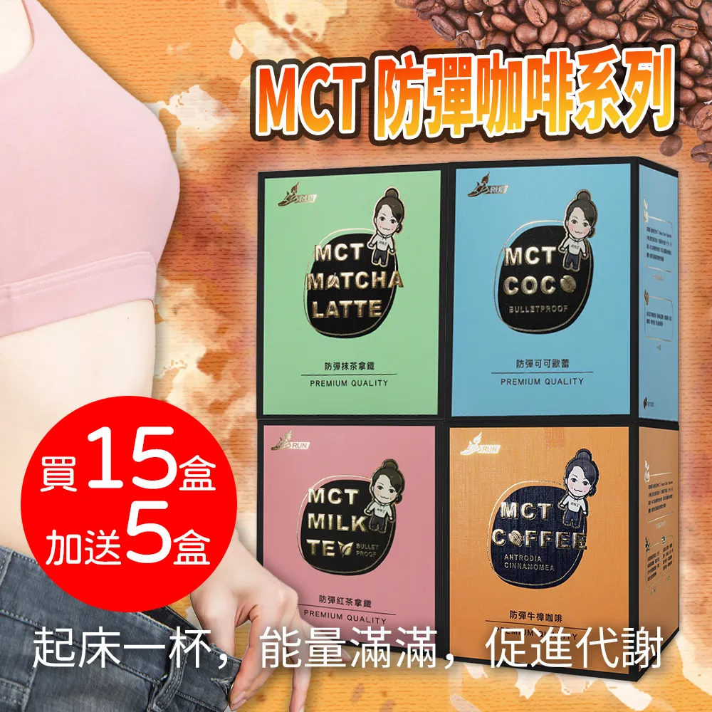 MCT-205 TCV-205 固定鎖式紮線帶 100mmL #46468 (100PCS/包) 歷史價格詳細信息