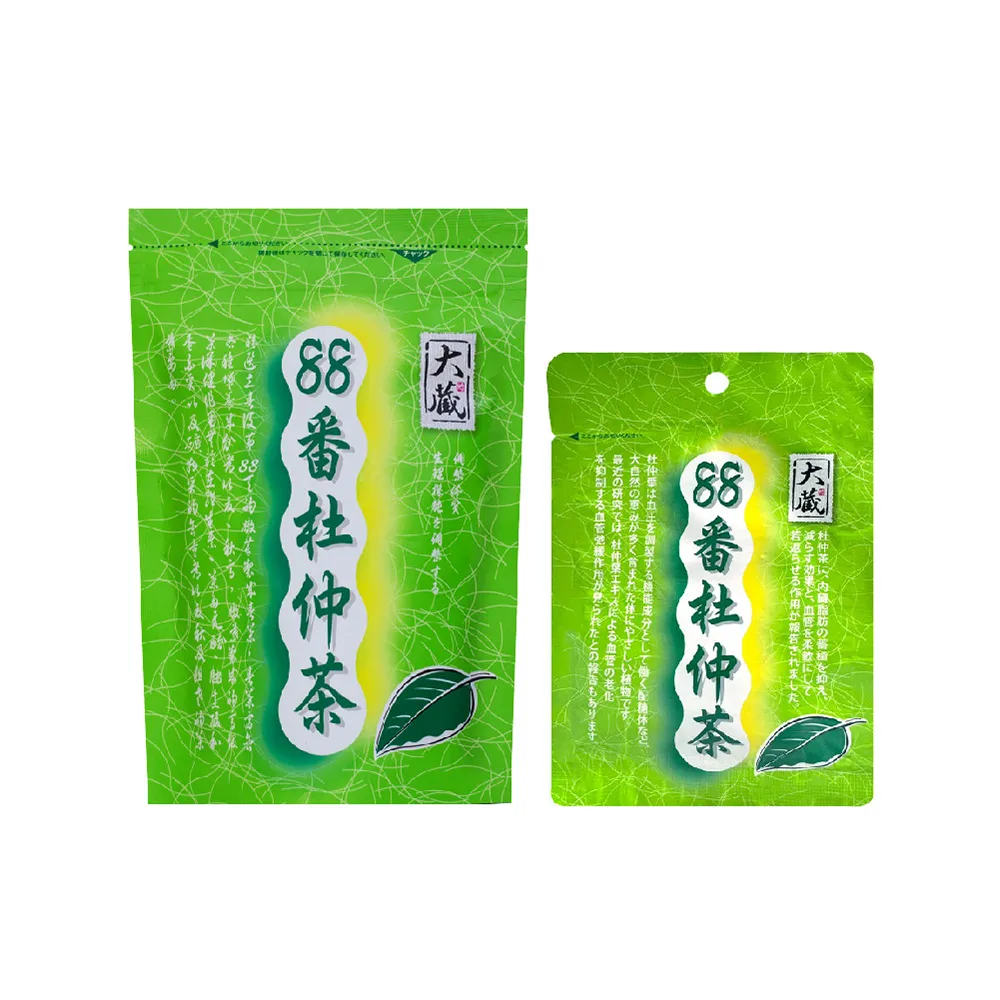 買大送小+送3包隨身包【有機緣地UGND】清清酵素(180粒/罐) #送小瓶60粒 歷史價格詳細信息