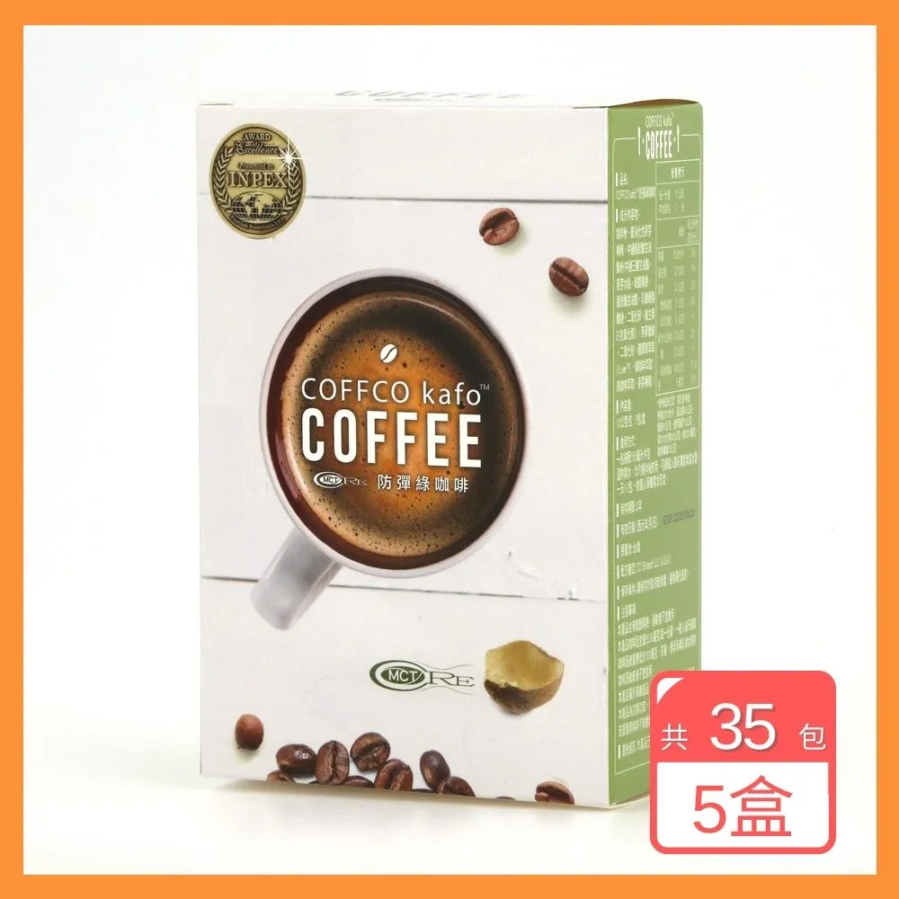 【金獎】5尺鋼柄150cm(鋁合金英制牙頭) 歷史價格詳細信息