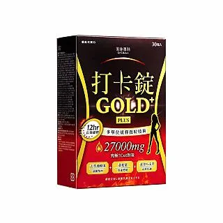 【Dr. Calorie 美体專科】打卡奶昔 4種口味任選1盒(6包/盒) 歷史價格詳細信息