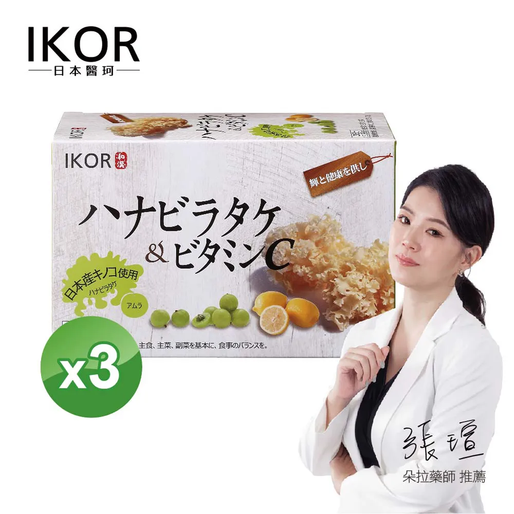 【IKOR】御力生 雙乳蛋白益生菌x1盒(30袋/盒 盾牌乳酸菌 乳鐵蛋白 增強保護力) 歷史價格詳細信息