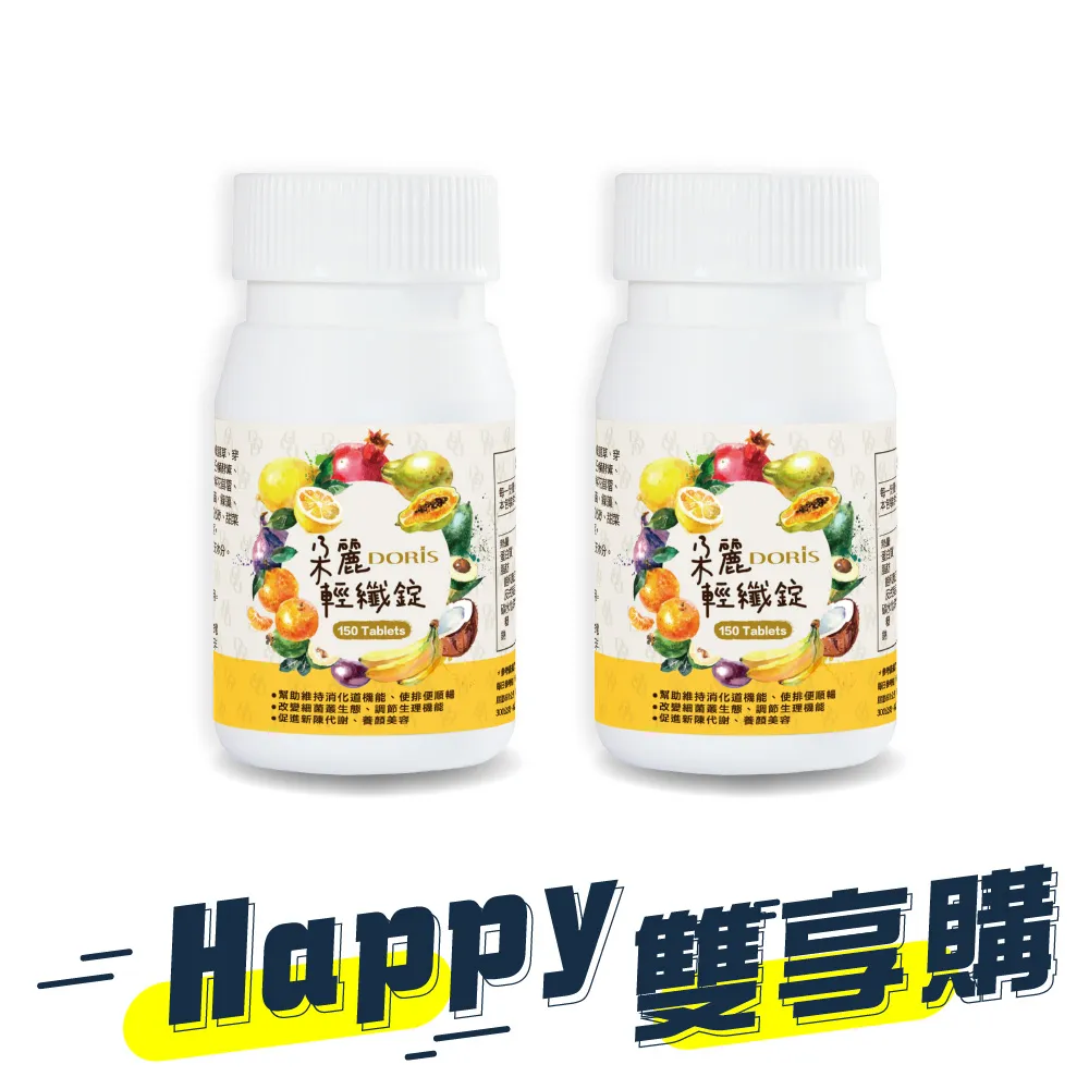 【Doris 朵瑞媞】珍珠麗肽沐浴露4入組 歷史價格詳細信息