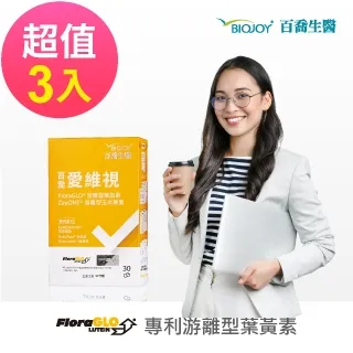 利百代  30M 高速網路 網路線  文具 辦公用品 事務用品 電腦周邊 灰色 30M高速網路傳輸線LB-3907NT 歷史價格詳細信息