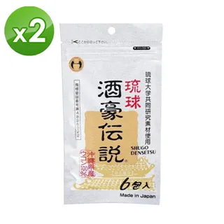 酒香傳說膠原薑黃錠狀食品6入《日藥本舖》 歷史價格詳細信息