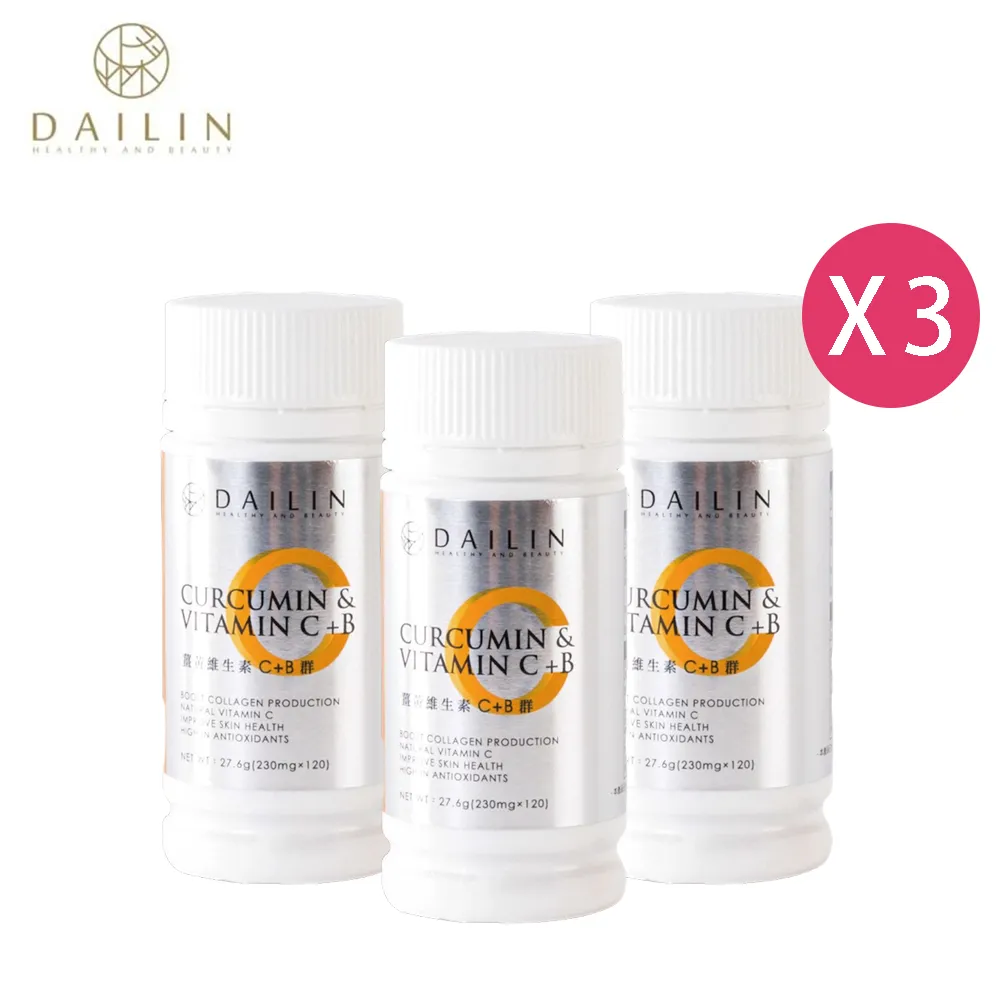 DAILIN 睡美人 幫助睡眠 助眠錠 30顆/盒 歷史價格詳細信息