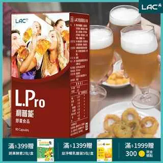 [白朮自製]全鬆緊懶人褲 秋款寬鬆拖地垂墜感長褲男女 cp26 歷史價格詳細信息