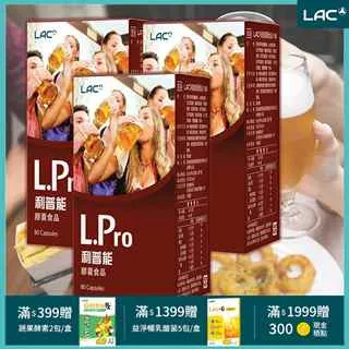 [白朮自製]全鬆緊懶人褲 秋款寬鬆拖地垂墜感長褲男女 cp26 歷史價格詳細信息