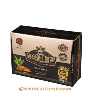 紅薑黃膠囊 -素食可,採日本纖維素膠囊 歷史價格詳細信息