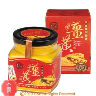 【豐滿生技】台灣超級紅薑黃-膠囊 (550毫克x20粒入) 歷史價格詳細信息