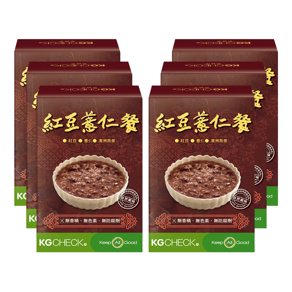 KGCheck搖搖杯 400ML(黑色) 歷史價格詳細信息