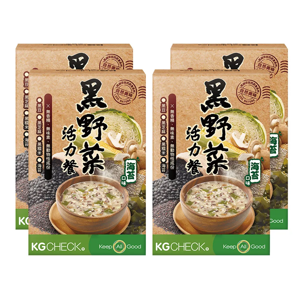 【KGCHECK凱綺萃】研敏-最佳三益菌 (30粒) 歷史價格詳細信息