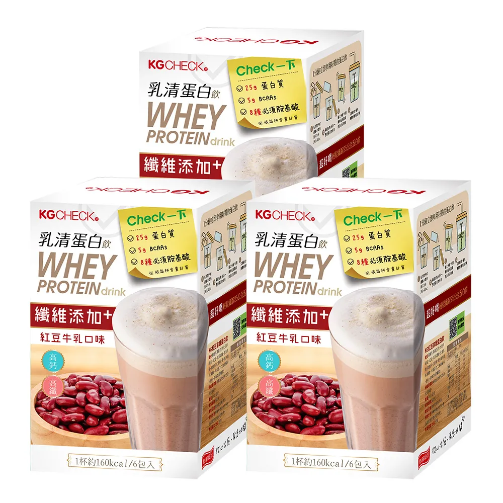 【聯華生醫 KGCHECK】KG夜酵素淨化膠囊(60顆)｜水分代謝 歷史價格詳細信息