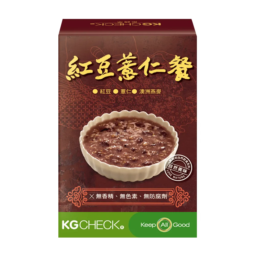 KGCheck搖搖杯 400ML(黑色) 歷史價格詳細信息