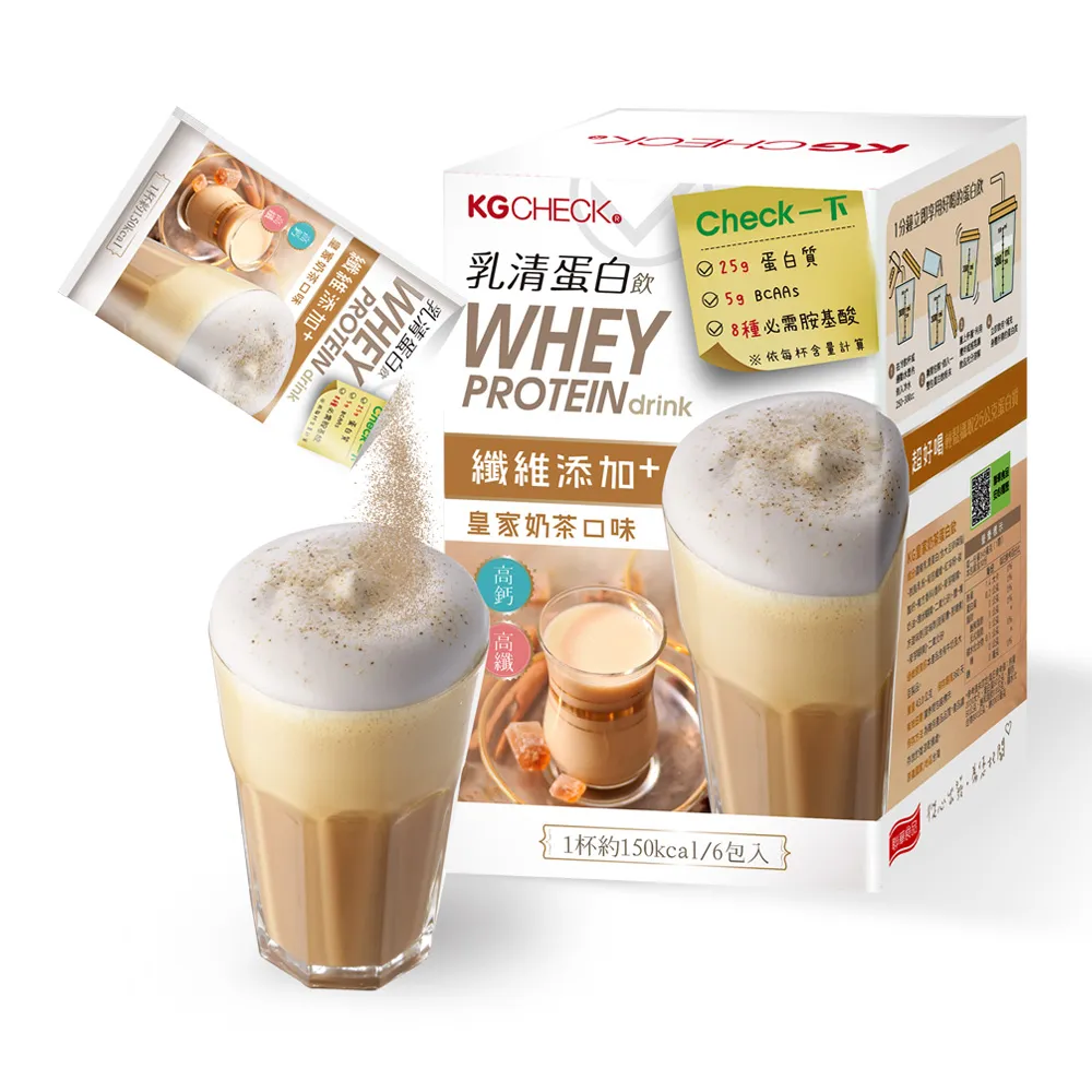 【KGCHECK】蛋白飲-皇家奶茶口味(43g) 歷史價格詳細信息