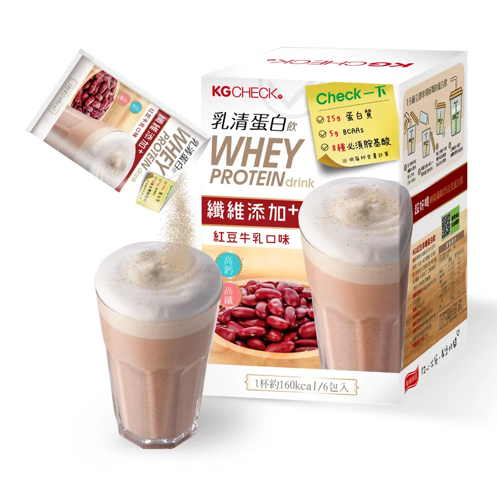 【KGCHECK】蛋白飲-皇家奶茶口味(43g) 歷史價格詳細信息