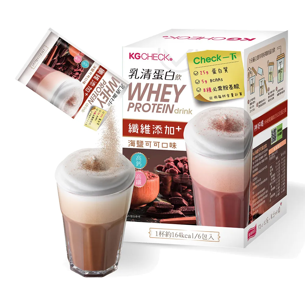 【KGCHECK】蛋白飲-皇家奶茶口味(43g) 歷史價格詳細信息