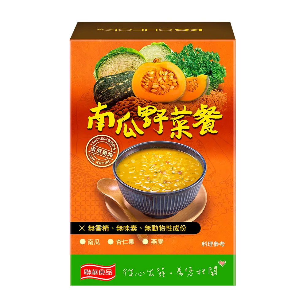 【聯華食品 KGCHECK】黑野菜活力餐 (2盒組) 歷史價格詳細信息