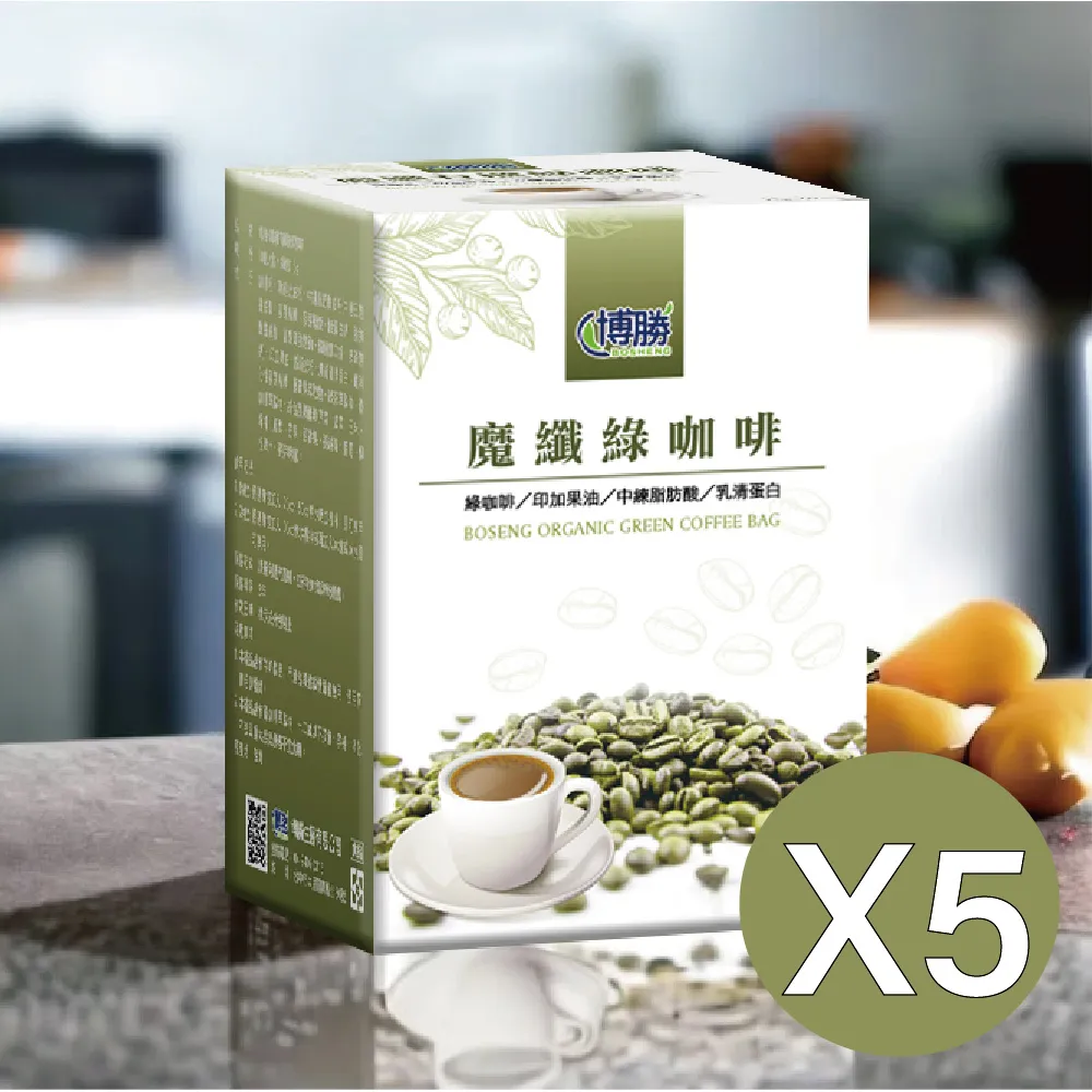 【博勝生醫】魔纖果膠-黃金比例三藜麥 30包/盒2盒 歷史價格詳細信息