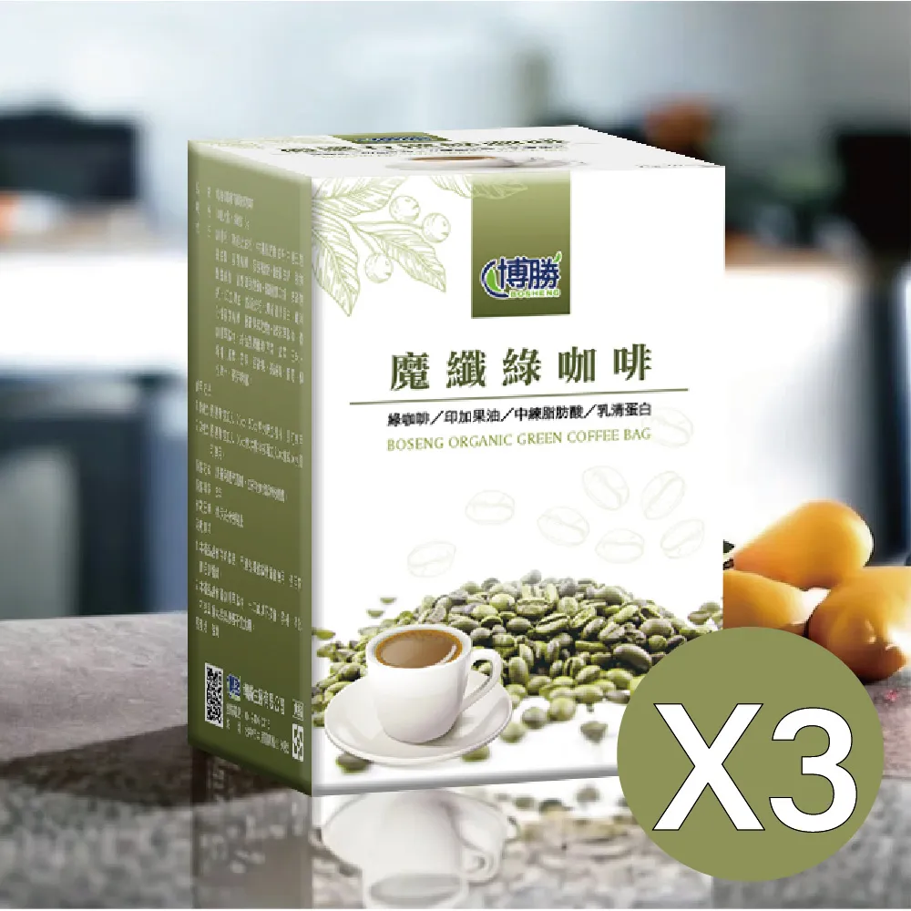 【博勝生醫】魔纖果膠-黃金比例三藜麥 30包/盒2盒 歷史價格詳細信息