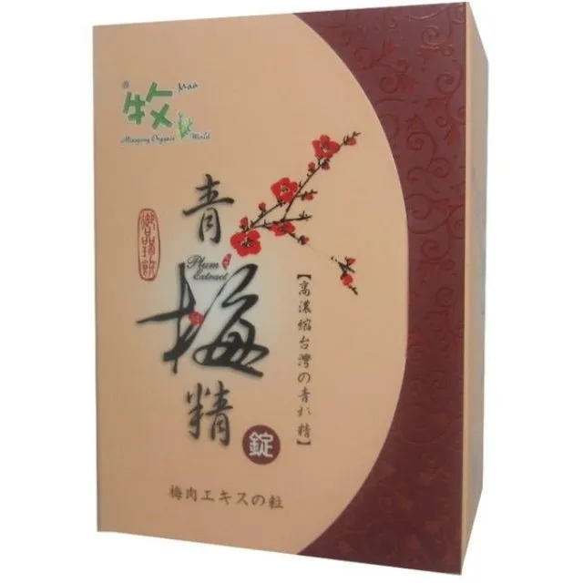 牧童精製單插初學專業笛子成人學生兒童苦竹零基礎橫笛竹笛CF樂器 歷史價格詳細信息