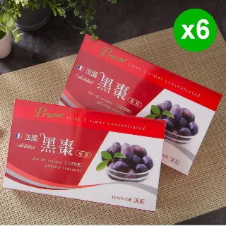 亦峰 法國ACTIDIET黑棗補精(10gx10支/盒) 歷史價格詳細信息