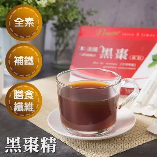 亦峰 法國ACTIDIET黑棗補精(10gx10支/盒) 歷史價格詳細信息