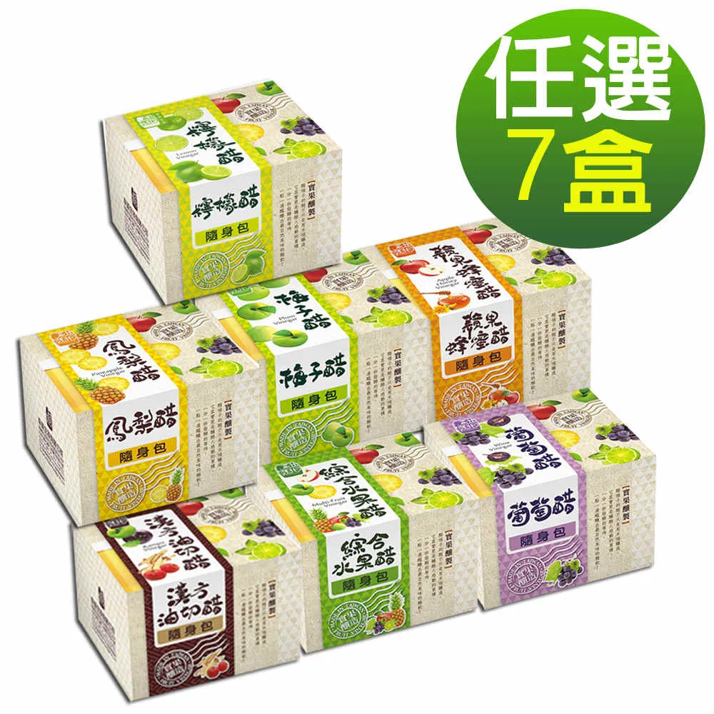 蜂蜜檸檬隨身沖泡組 (情人蜂蜜蜂蜜隨手包10入x2盒+ 歡喜檸檬園 鮮泡檸檬片25g) 歷史價格詳細信息