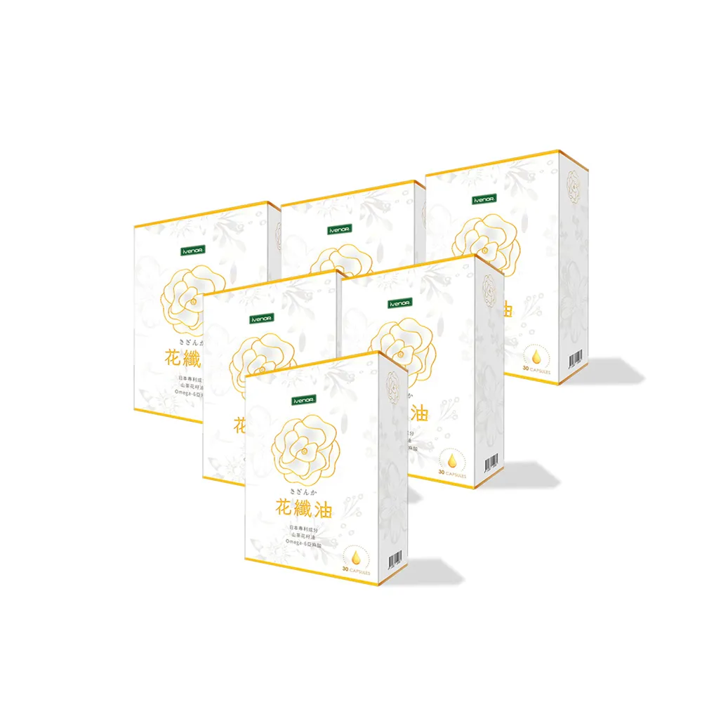 花纖嬈腰 裸臀性感內褲(白)【芳斯葛瑞情趣用品】性感內褲 三角褲 丁字褲 情趣 性感蕾絲 開襠 透視 歷史價格詳細信息