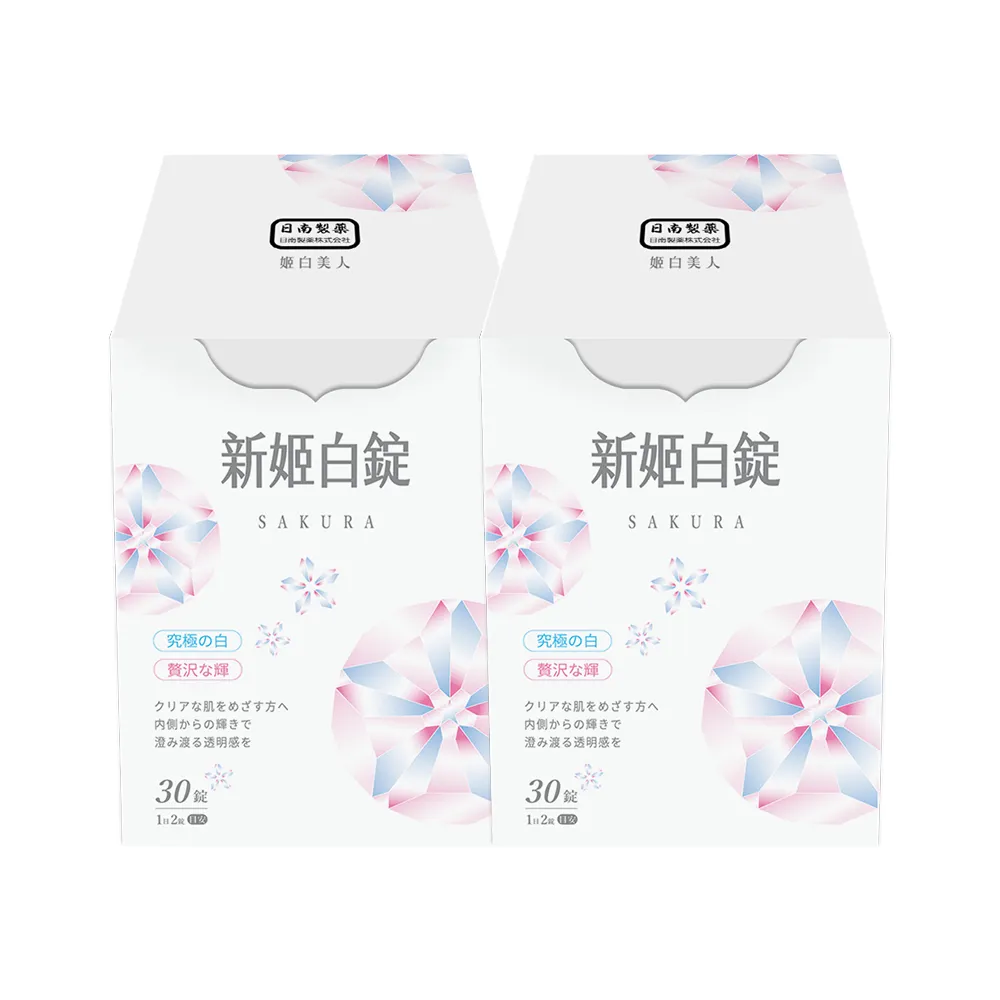 櫻姬lolita原創設計小殭屍洛麗塔正版JSK日常輕lo裙連衣裙大全套 歷史價格詳細信息