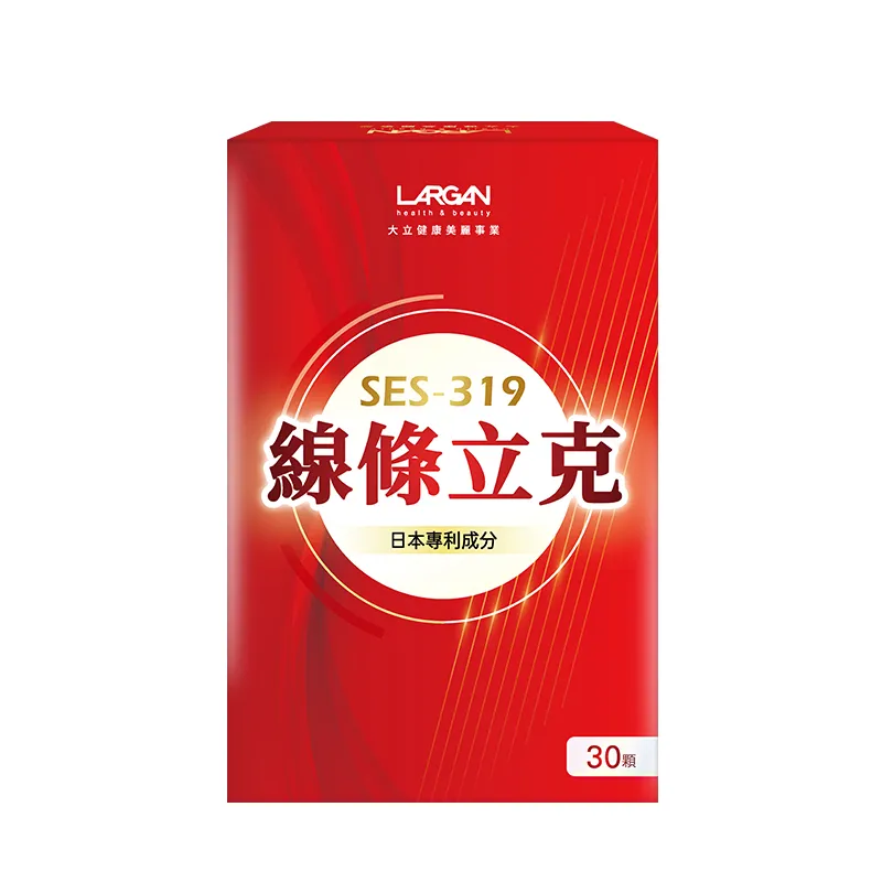 線條立式鍋架廚房櫥柜瀝水收納架平底鍋蓋菜板鍋具置物架~定金 歷史價格詳細信息