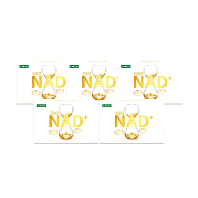 【IVENOR】NAD+5盒(30粒/盒) 價格比較,價格查詢,歷史價格詳細信息