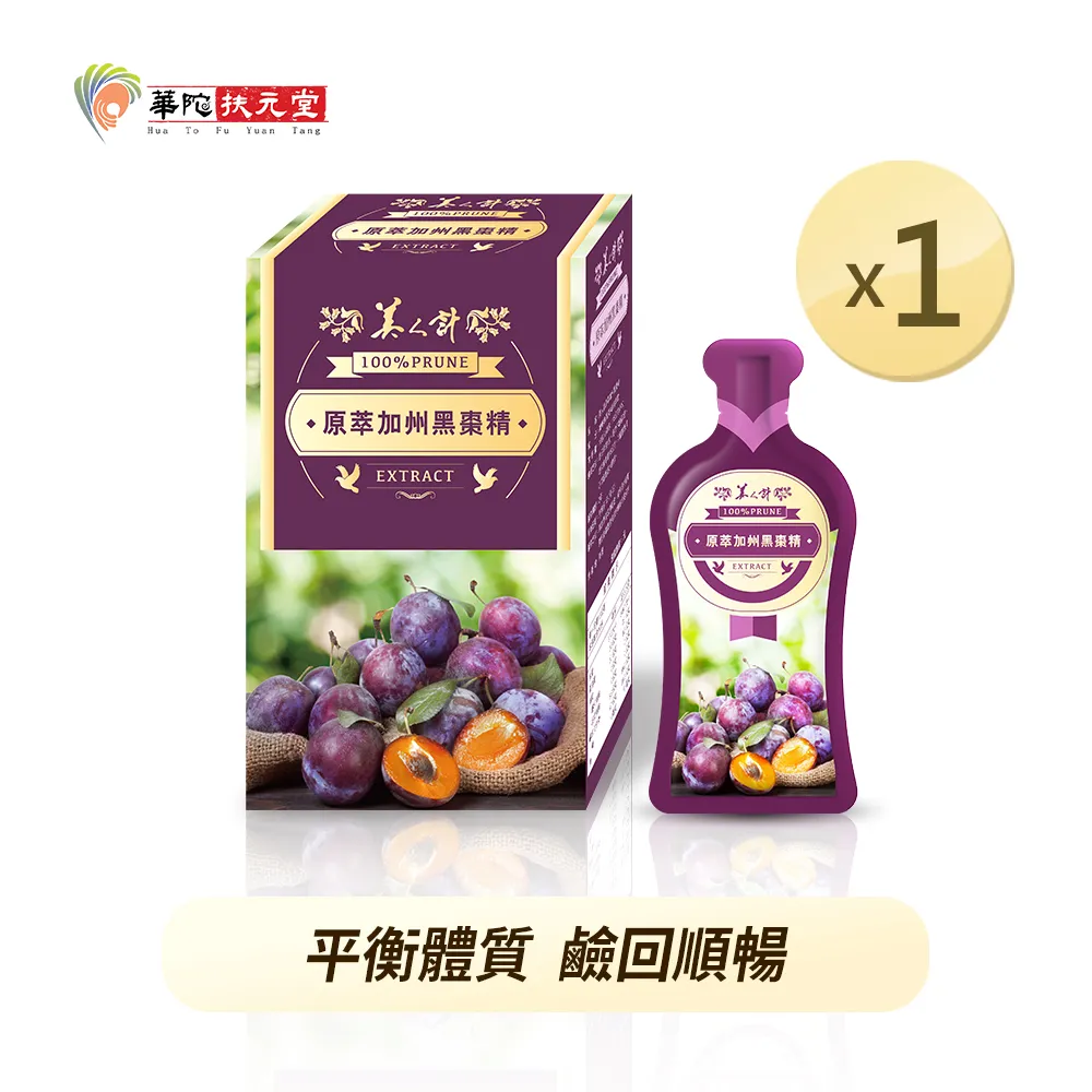 美人計黑天鵝夢正品文胸聚攏無鋼圈內衣調整型收副乳無痕文胸套裝 歷史價格詳細信息