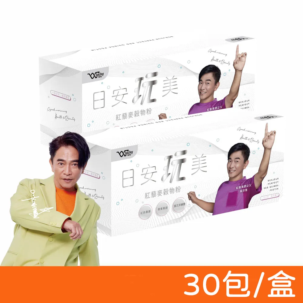 【兩盒組】巴夫BARF貓用生食肉餅 三種口味(雞肉/魚肉/火雞肉)單盒12入 歷史價格詳細信息