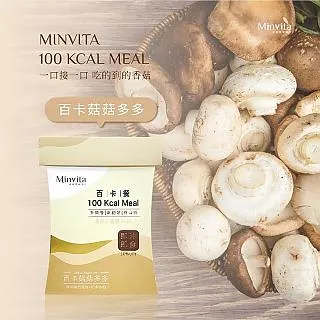 百研 餐具專用海綿菜瓜布 2入 C9295 生活大師 洗碗海綿 不沾油菜瓜布 廚房菜瓜布 餐具用菜瓜布 菜瓜布 洗碗棉 歷史價格詳細信息